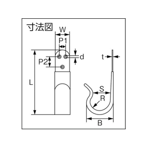 水本機械製作所 ステンレス フックホルダー 全長135mm FC407FJ-3787681-イメージ2