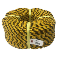 ユタカメイク 標識ロープ 巻物 6mmX200m FCF209A