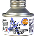 ガイアノーツ P-01a ガイアマルチプライマーアドバンス P01Aｶﾞｲｱﾏﾙﾁﾌﾟﾗｲﾏ-ｱﾄﾞﾊﾞﾝｽ