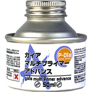 ガイアノーツ P-01a ガイアマルチプライマーアドバンス P01Aｶﾞｲｱﾏﾙﾁﾌﾟﾗｲﾏ-ｱﾄﾞﾊﾞﾝｽ-イメージ1