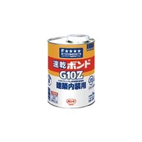 コニシ 速乾ボンドG10Z　1kg（缶）　＃43053 G10Z-1