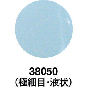 ３Ｍ 磨き１－Ｌ ３８０５０ ７５０ｍｌ 3M 3M［［TM上］］“磨き”（コンパウンドがけ用） 38050-イメージ2