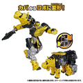 タカラトミー WKWB-08 エナジービースト エレキヴァイス TFWKWB08EBｴﾚｷｳﾞｱｲｽ