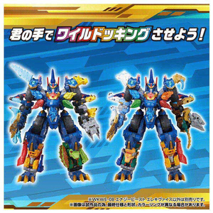 タカラトミー WKWB-08 エナジービースト エレキヴァイス TFWKWB08EBｴﾚｷｳﾞｱｲｽ-イメージ5