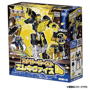 タカラトミー WKWB-08 エナジービースト エレキヴァイス TFWKWB08EBｴﾚｷｳﾞｱｲｽ-イメージ9