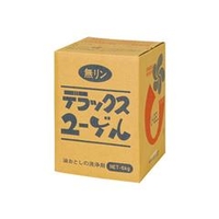 コスモビューティー モクケン　ユーゲルDX　6kg 1053