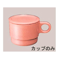 国際化工 マグカップ C6 サンドピンク FC666LB-0966600
