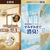 Ｐ＆Ｇ ファブリーズ 玄関用 フレンチリネン&ジャスミンの香り 本体＋詰替 FCG162V-イメージ4