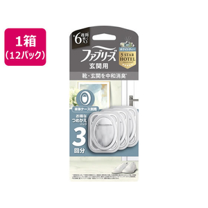 Ｐ＆Ｇ ファブリーズ 玄関用 消臭・芳香剤 ホワイトティーの香り 詰替 3回分×12パック FCK474B-イメージ1