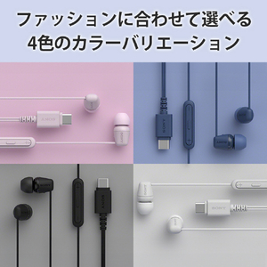 SONY ステレオヘッドホン ブラック IER-EX15C B-イメージ9