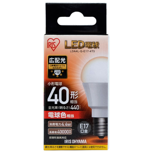 アイリスオーヤマ LED電球 E17口金 全光束440lm(4．4W小形電球・広配光タイプ) 電球色相当 LDA4L-G-E17-4T5-イメージ3