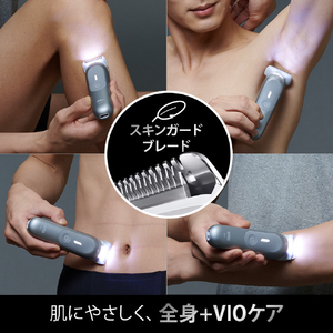 BRAUN ボディグルーマー スペースグレー BG7550-イメージ8