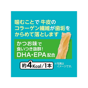ペティオ プラクト ねこちゃんの 歯みがきデンタルガム かつお味 12g FCD0822-W13742-イメージ4