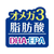 ペティオ プラクト ねこちゃんの 歯みがきデンタルガム かつお味 12g FCD0822-W13742-イメージ6