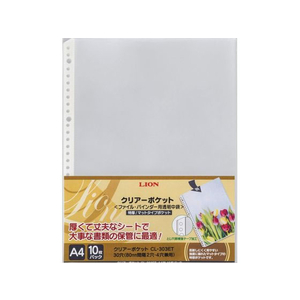 ライオン事務器 クリアーポケット A4 10枚 CL-303ET FCU7641-CL-303ET-イメージ1