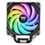 Thermaltake CPUクーラー UX200 SE/Air Cooler ブラック CLP105AL12SWA-イメージ2
