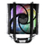 Thermaltake CPUクーラー UX200 SE/Air Cooler ブラック CLP105AL12SWA-イメージ3