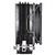 Thermaltake CPUクーラー UX200 SE/Air Cooler ブラック CLP105AL12SWA-イメージ4