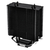 Thermaltake CPUクーラー UX200 SE/Air Cooler ブラック CLP105AL12SWA-イメージ8