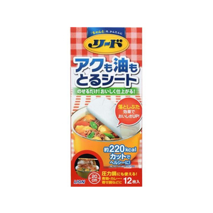 ライオン リード アクも油もとるシート(中) 12枚 F857408-イメージ1
