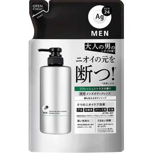 ファイントゥデイ Agデオ24メン 薬用ボディクレンズ シトラス 詰替 420mL FC705TH-イメージ3