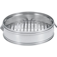 江部松商事 ステンレス 中華セイロ メッシュ底 本体 24吋 FC327LD-1447100