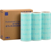 ニトムズ スペアテープオフィスコロコロフロアクリン240 3巻入 FC906JC-1587606
