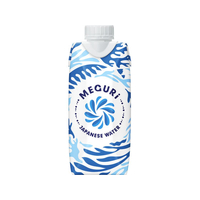 伊藤園 MEGURI 水 キャップ付き紙パック 330mL FCK218D