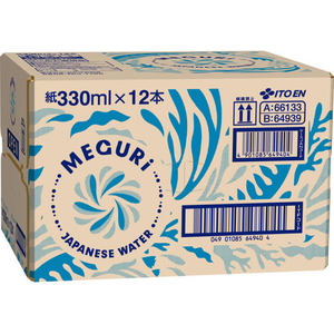 伊藤園 MEGURI 水 キャップ付き紙パック 330mL FCK218D-イメージ2