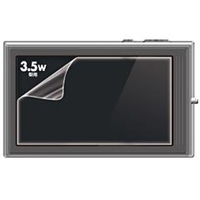 サンワサプライ 液晶保護フィルム 3.5型ワイド DG-LC13W