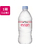 エビアン 750mL 12本 F030258-18612-イメージ1