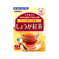 山本漢方製薬 山本漢方/しょうが紅茶 3.5g×14包 FC34698