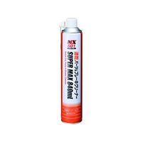 イチネンケミカルズ 速乾パーツ&ブレーキクリーン 840mL 000 601 FC568UZ-6776024
