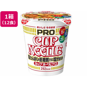 日清食品 カップヌードルPRO 高たんぱく低糖質塩控えめ12食 FCE240S-イメージ1