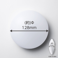 ドウシシャ ESL-V100N LED小型シーリングライト ルミナスLED