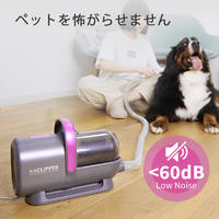 PETKIT LM4ﾊﾞﾘｶﾝｸﾘ-ﾅ- Pet Grooming Kit 5-in-1 Airclipper 電源コード