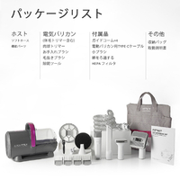 新品 PETKIT AIRCLIPPER グルーミングキット エアバリカン 楽天市場】10%オフ【PETKIT】 グルーミングセット 5in1 ペット用