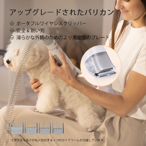 PETKIT Pet Grooming Kit 5-in-1 Airclipper 電源コード式 グレー LM4ﾊﾞﾘｶﾝｸﾘ-ﾅ--イメージ5