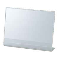 セキセイ サインスタンド 片面用 A5 横置き F359780-SSD-2715