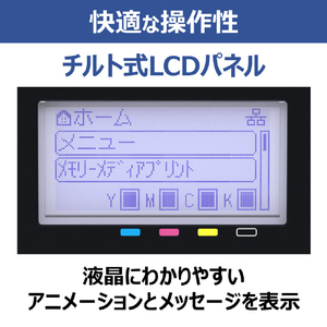 キヤノン A4カラーレーザープリンター SATERA LBP672CII-イメージ6