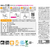 尾西食品 アルファ米 白飯 F909373-101-SE-イメージ2