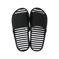 ストロング スリッパ コンフォート ボーダー ブラック Lサイズ FCB447H-10-9-466-08