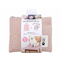 サンベルム おでかけカフェマット ピンク FCJ035T