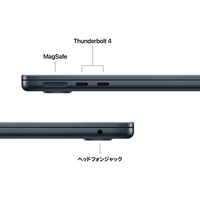 Apple MC6C4J/A 13インチMacBook Air： 10コアCPUと10コアGPUを搭載