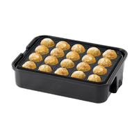 YAMAZEN YOHM20E3BR たこ焼き器 プレート着脱式 e angle select