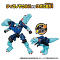 タカラトミー WKWB-07 エナジービースト キャプテンヴォルカ(アクアver．) TFWKWB07EBｷﾔﾌﾟﾃﾝｳﾞｵﾙｶｱｸｱ