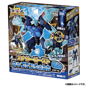 タカラトミー WKWB-07 エナジービースト キャプテンヴォルカ(アクアver．) TFWKWB07EBｷﾔﾌﾟﾃﾝｳﾞｵﾙｶｱｸｱ-イメージ9