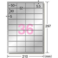 たた 楽天ビック｜A-one｜エーワン レーザープリンタ用 シルバーツヤ消し