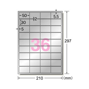 エーワン レーザープリンタラベル シルバーツヤ消しフィルム A4判 36面 備品・表示用 5シート入り 31054-イメージ2