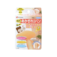 ニチバン あかぎれ保護バン 指先用 10枚 FC15851